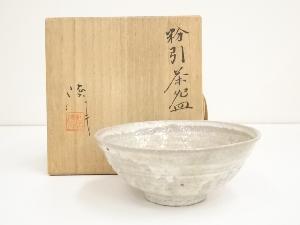 河合誓徳造　粉引茶碗（共箱）